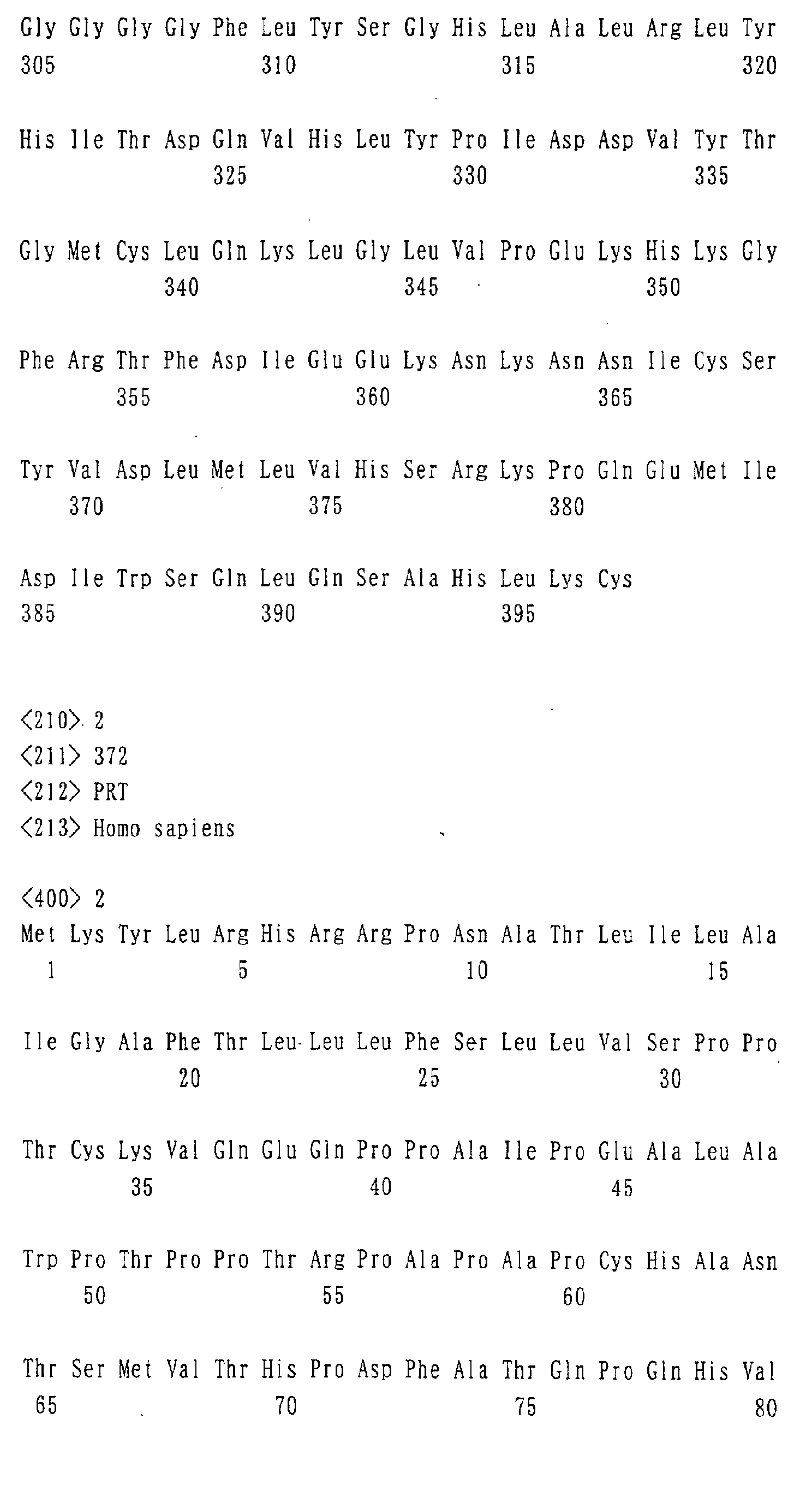 Figure 01460001