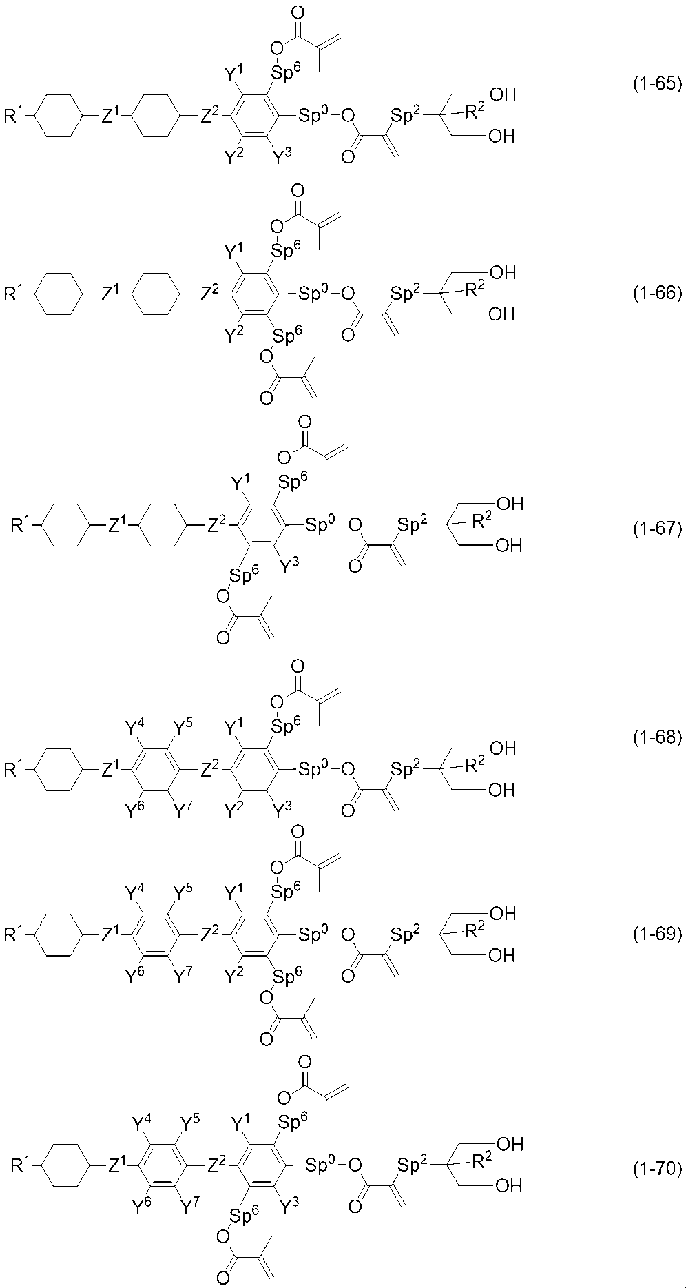 Figure JPOXMLDOC01-appb-I000055