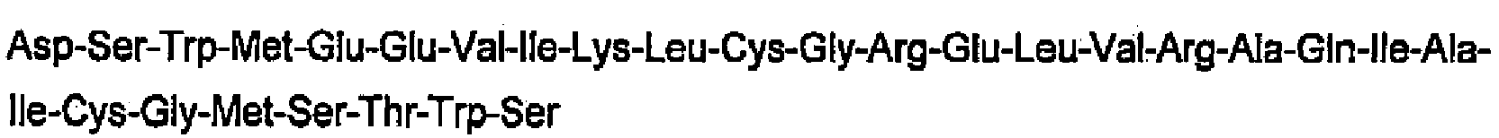 Figure imgb0002