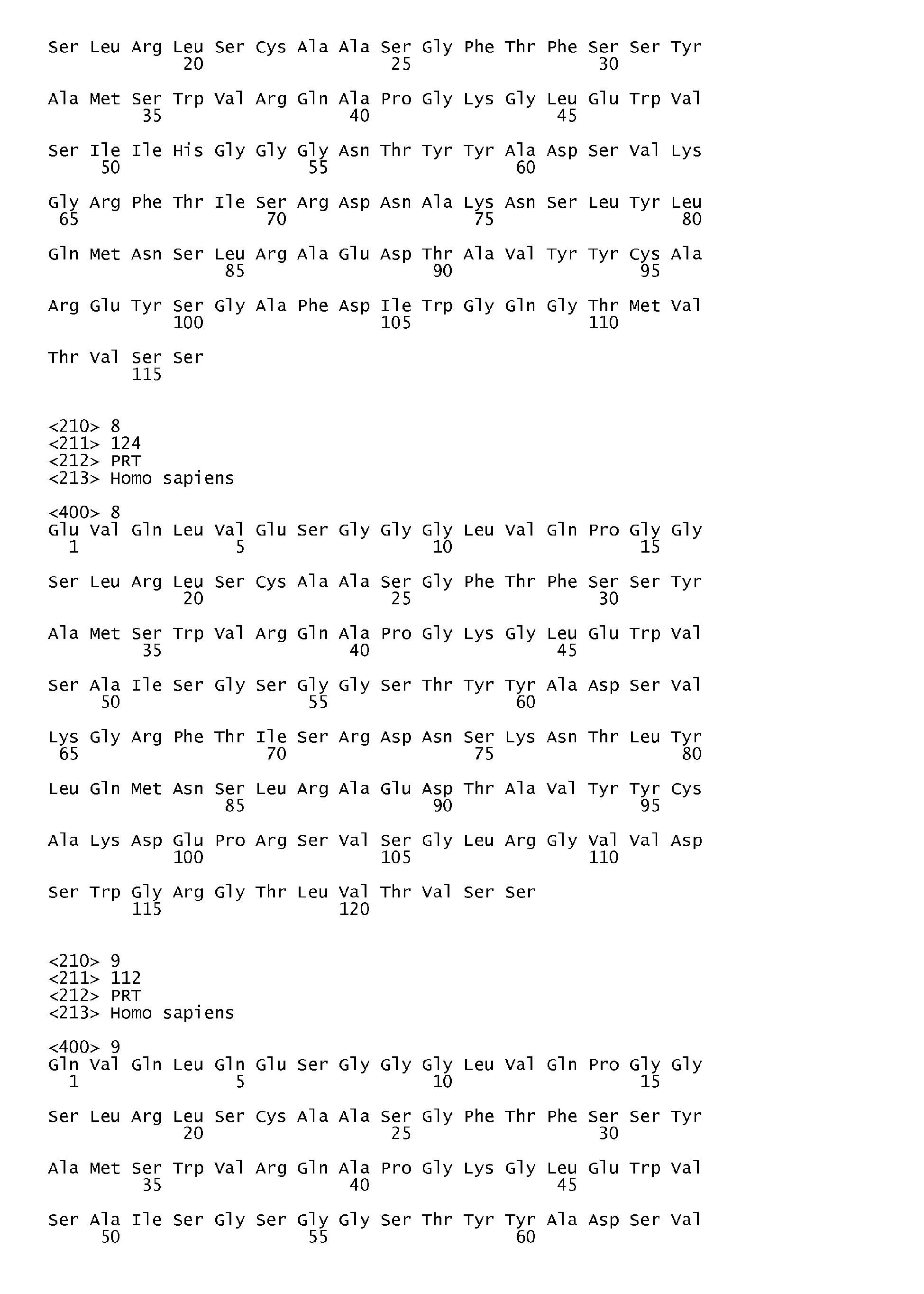 Figure imgb0005