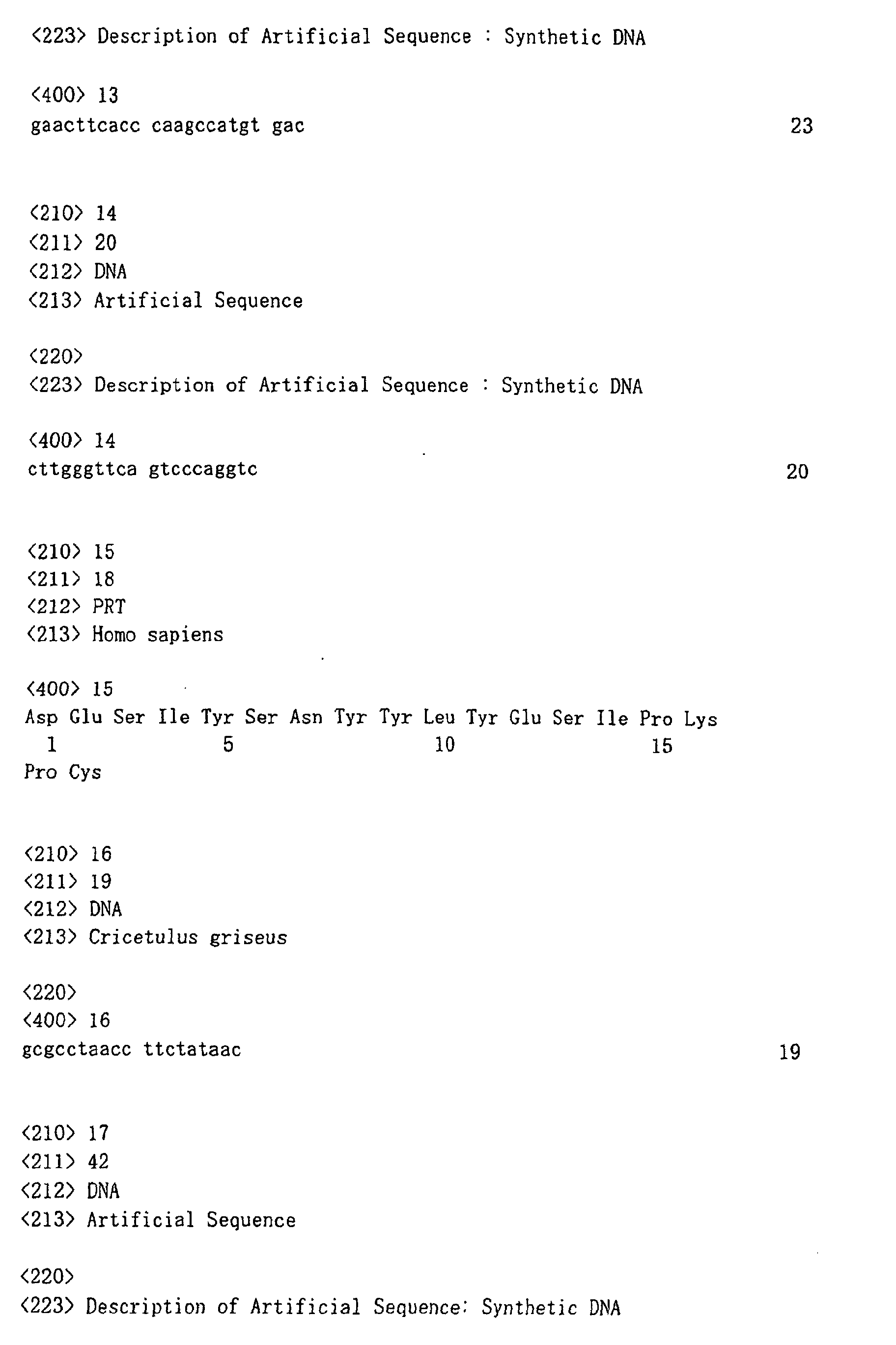Figure 01060001