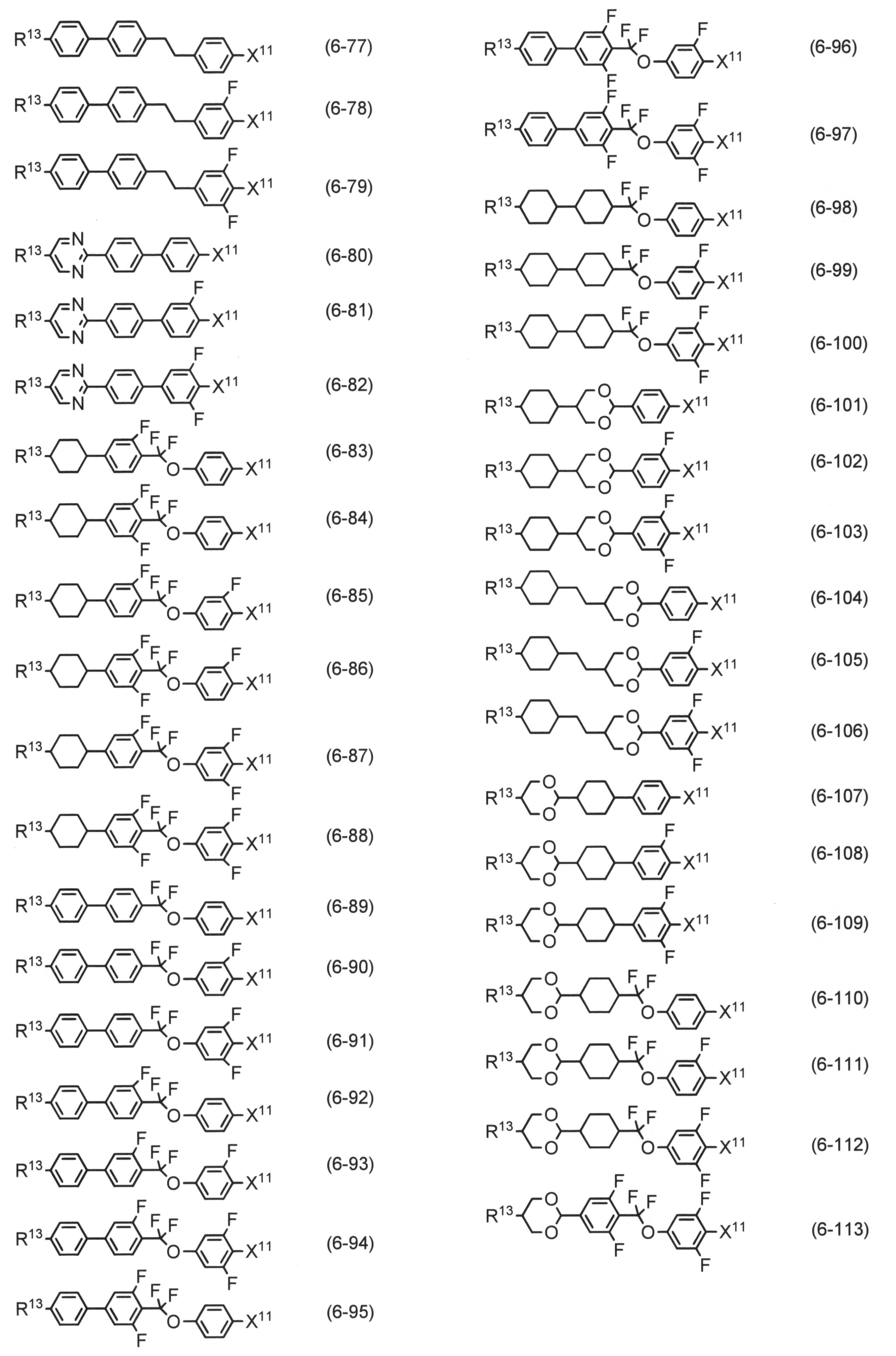 Figure JPOXMLDOC01-appb-C000084