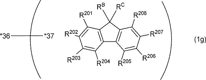 Figure JPOXMLDOC01-appb-C000056