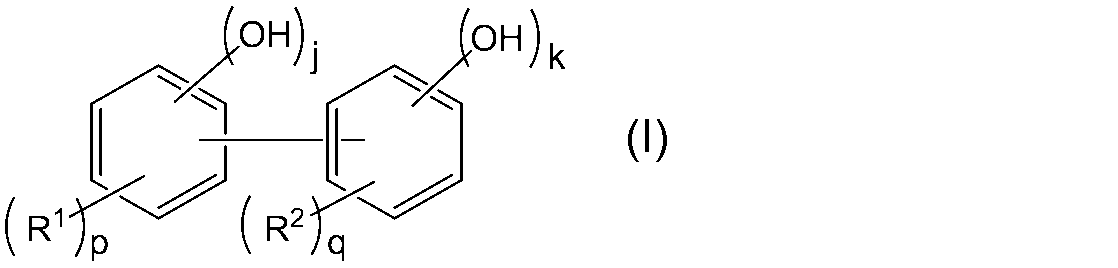 Figure JPOXMLDOC01-appb-C000006