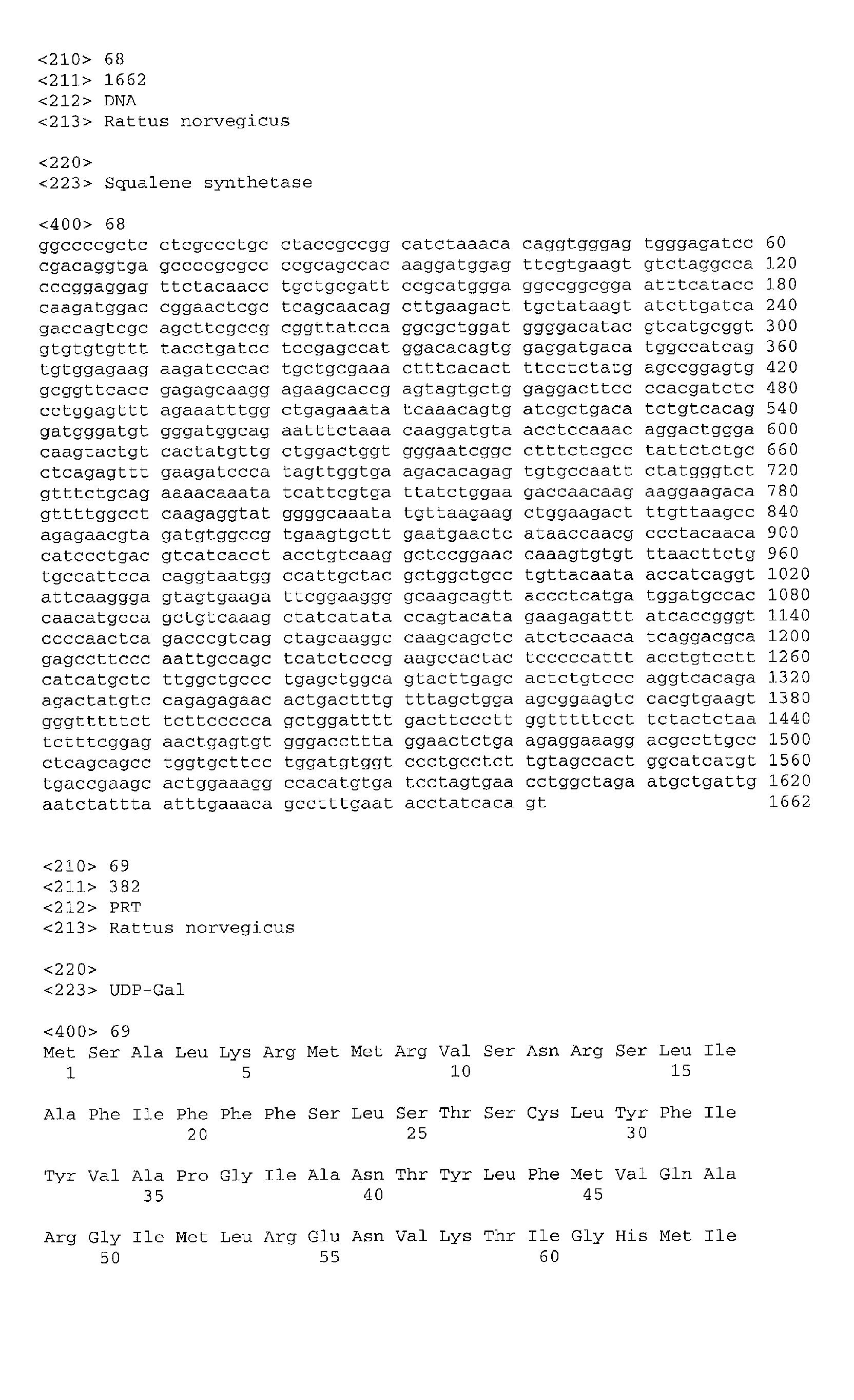 Figure 01640001