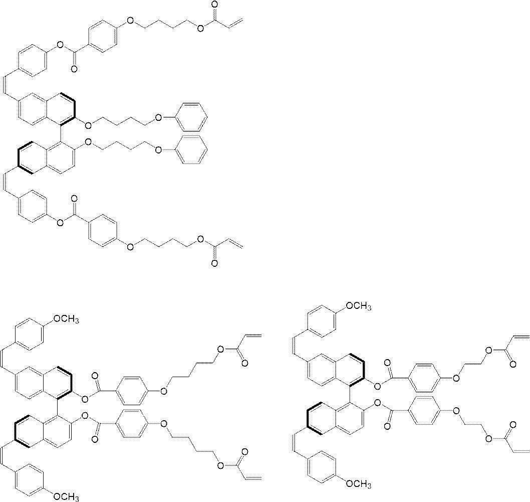 Figure JPOXMLDOC01-appb-C000033