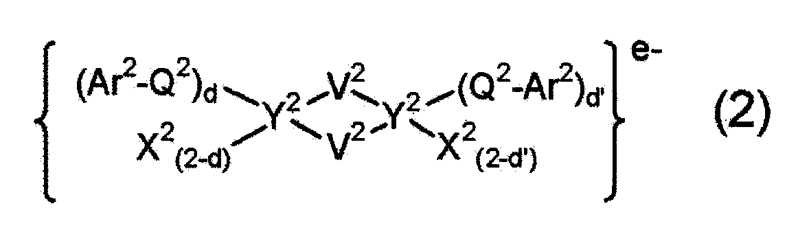 Figure JPOXMLDOC01-appb-I000002