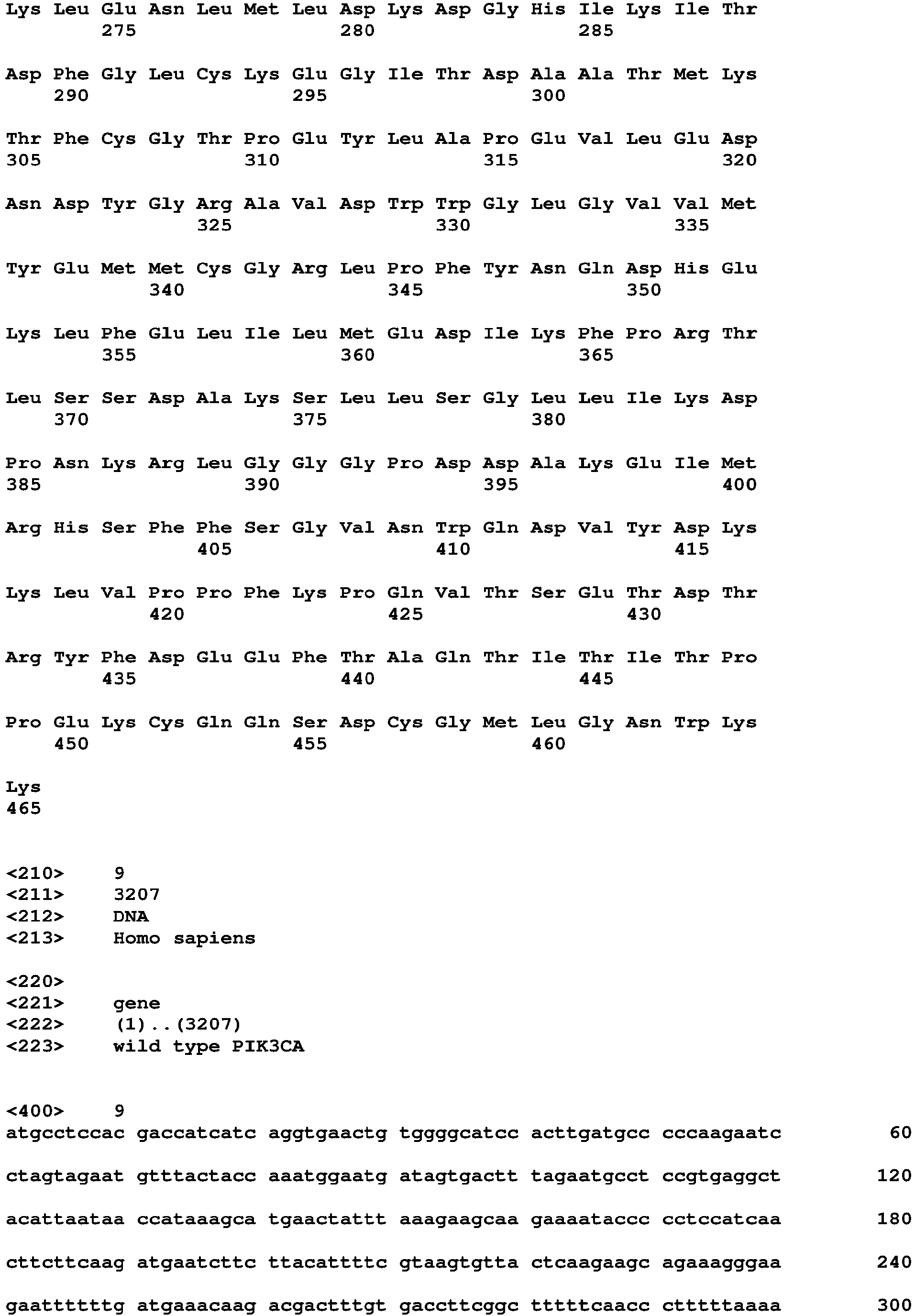 Figure imgb0049