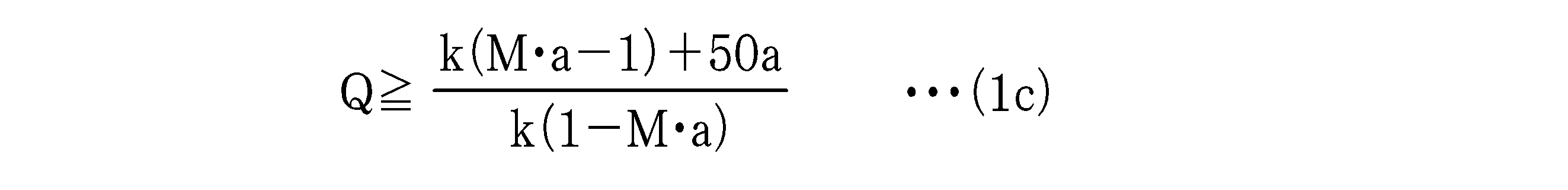 Figure JPOXMLDOC01-appb-M000003