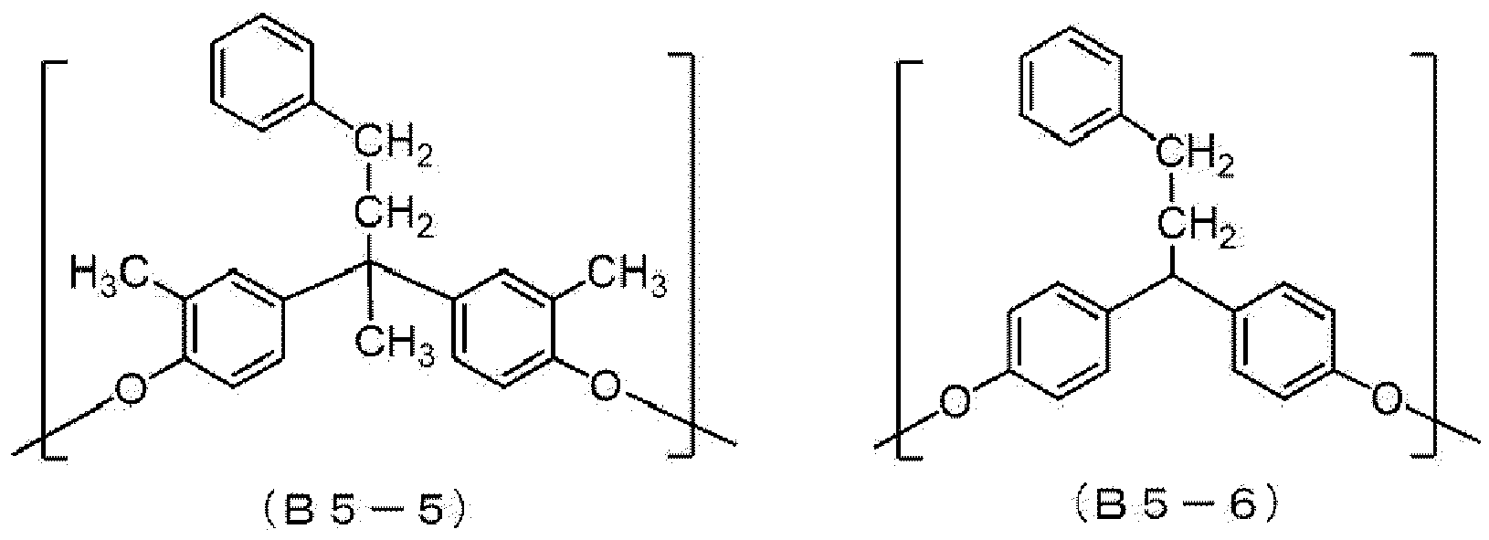 Figure imgb0056