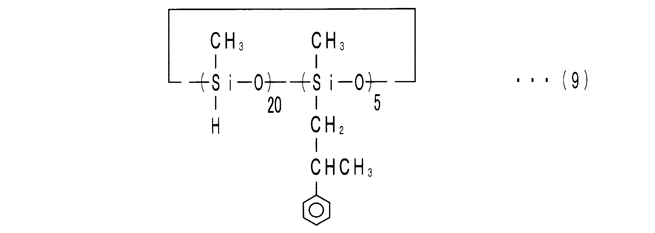 Figure JPOXMLDOC01-appb-C000008