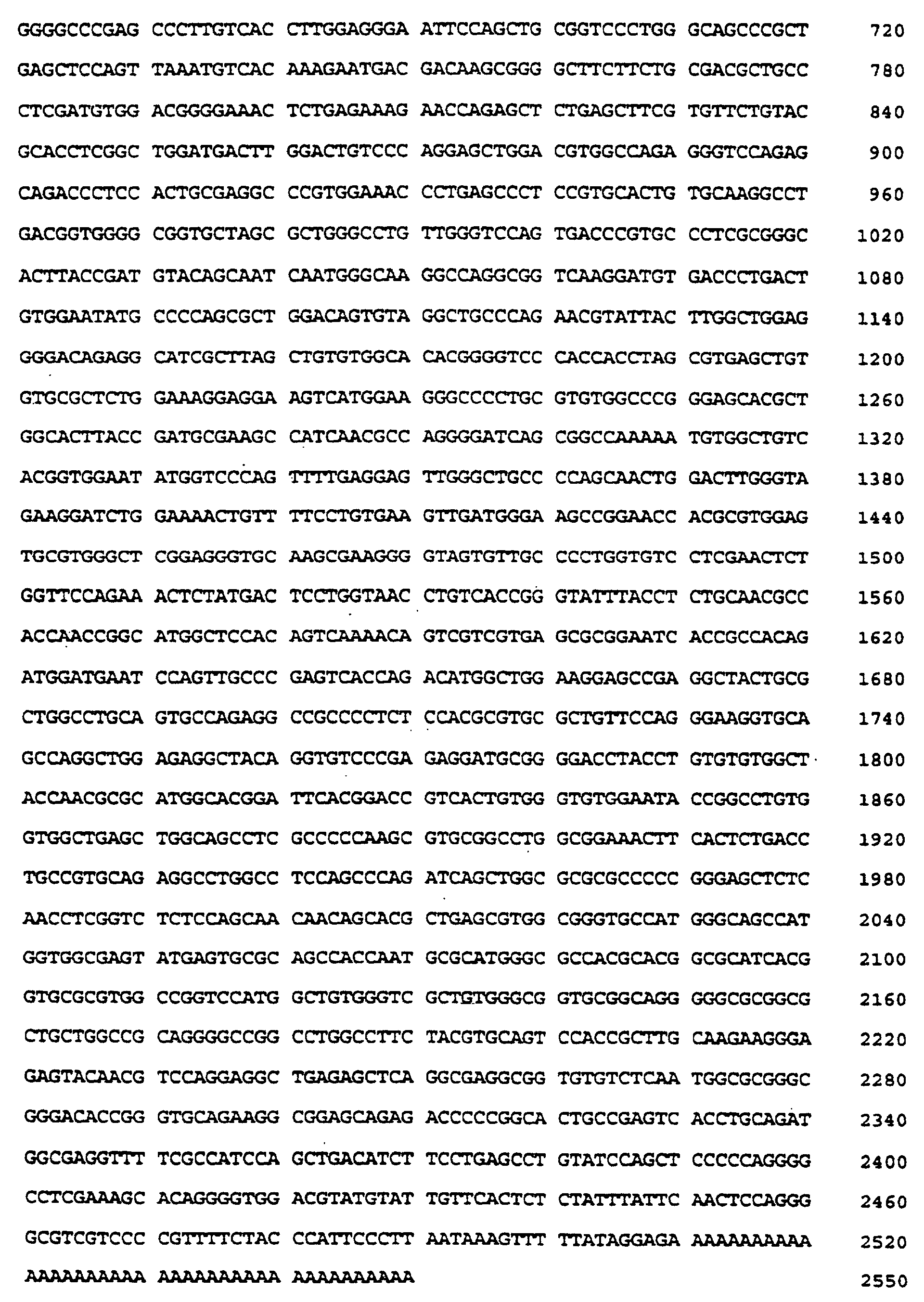 Figure 00740001