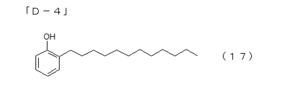 Figure JPOXMLDOC01-appb-C000018