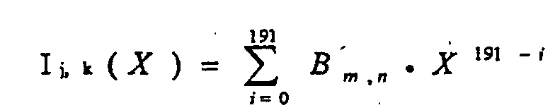 Figure 00590002