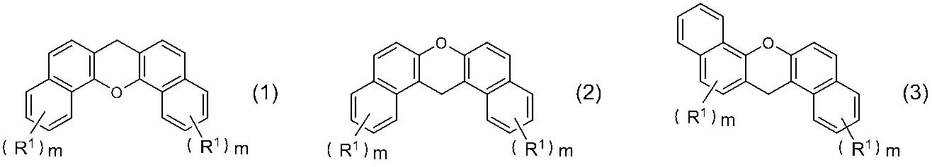 Figure JPOXMLDOC01-appb-C000002