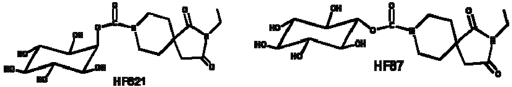Figure imgb0033