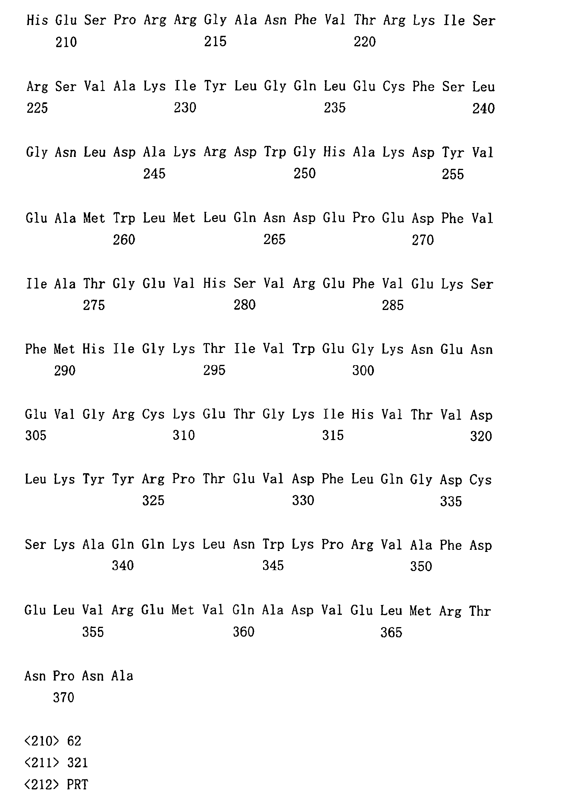 Figure 01630001