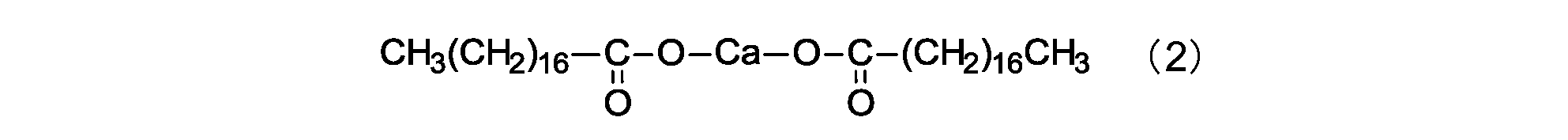 Figure JPOXMLDOC01-appb-C000002