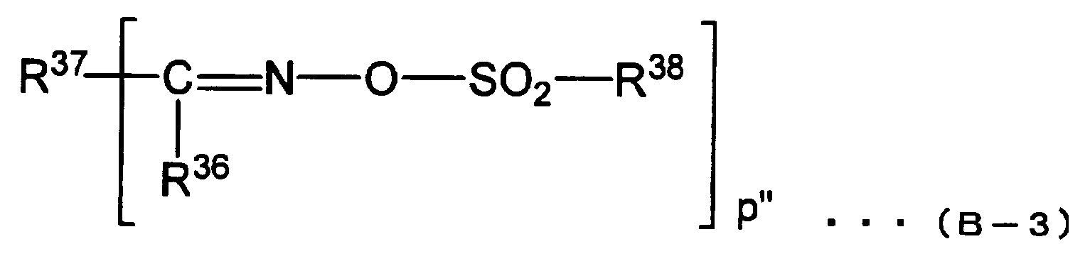 Figure JPOXMLDOC01-appb-C000086
