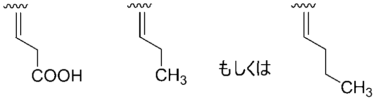 Figure JPOXMLDOC01-appb-C000042