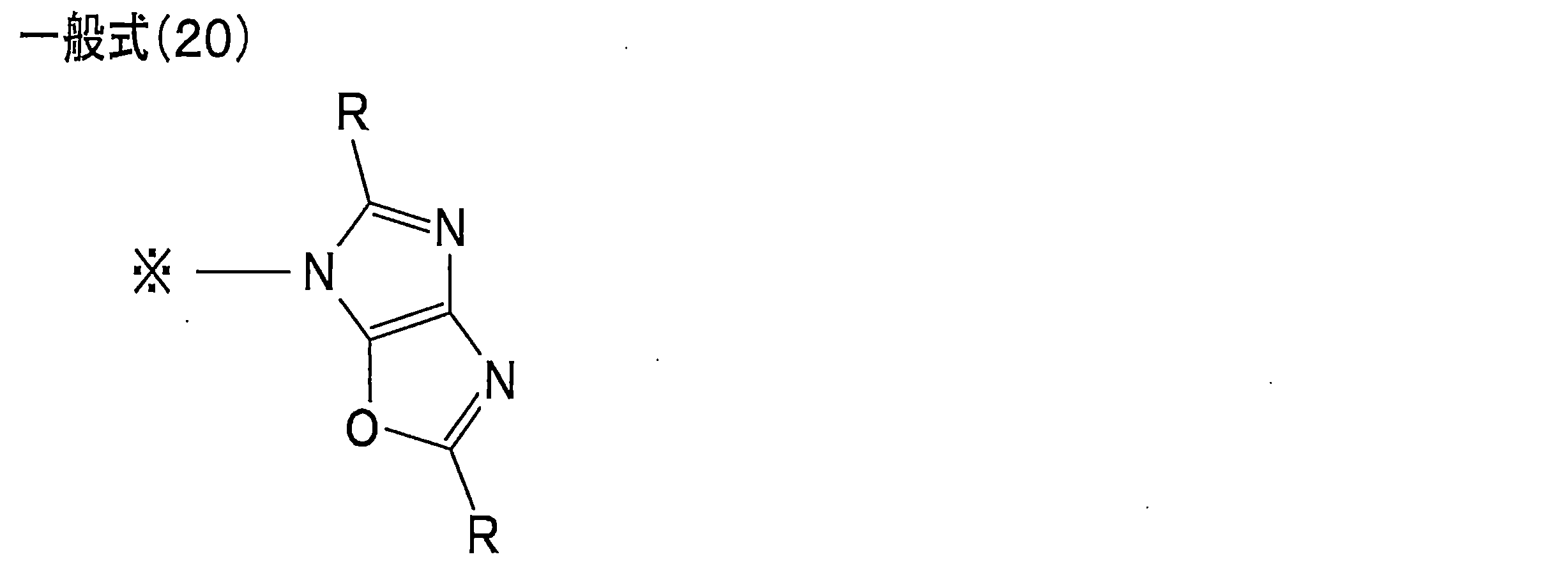 Figure JPOXMLDOC01-appb-C000062