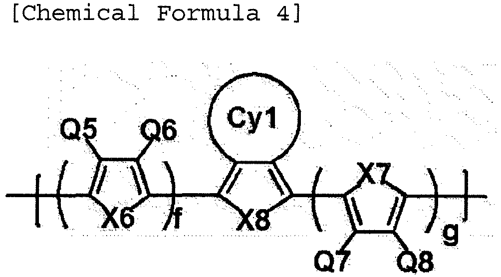 Figure imgb0005