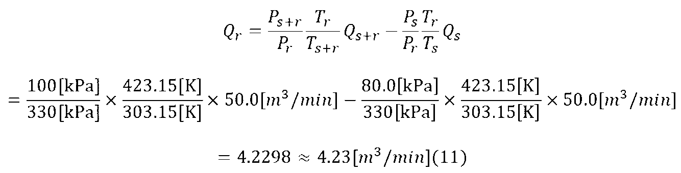 Figure JPOXMLDOC01-appb-I000011
