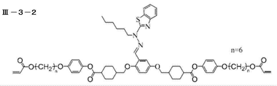 Figure JPOXMLDOC01-appb-I000021