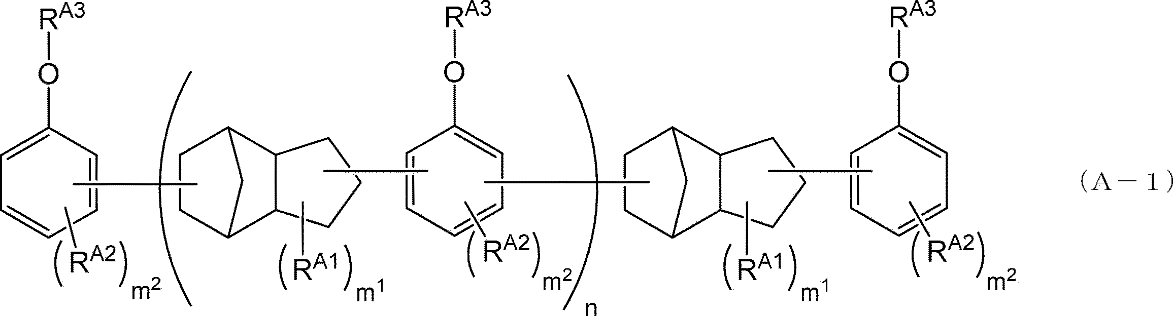 Figure JPOXMLDOC01-appb-C000005