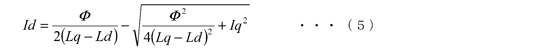 Figure JPOXMLDOC01-appb-M000005