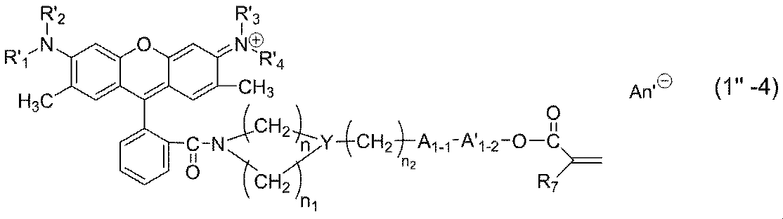 Figure JPOXMLDOC01-appb-I000071