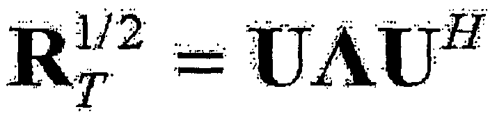 Figure WO-DOC-MATHS-137-2