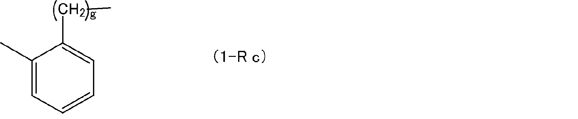Figure JPOXMLDOC01-appb-C000043