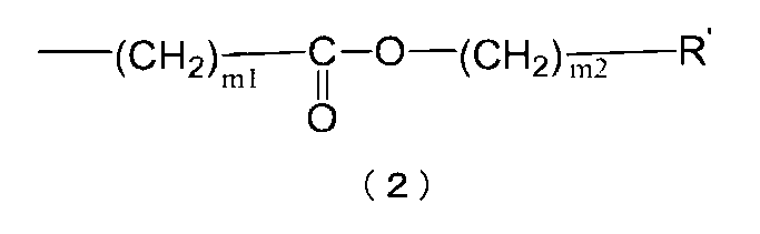 Figure JPOXMLDOC01-appb-I000002