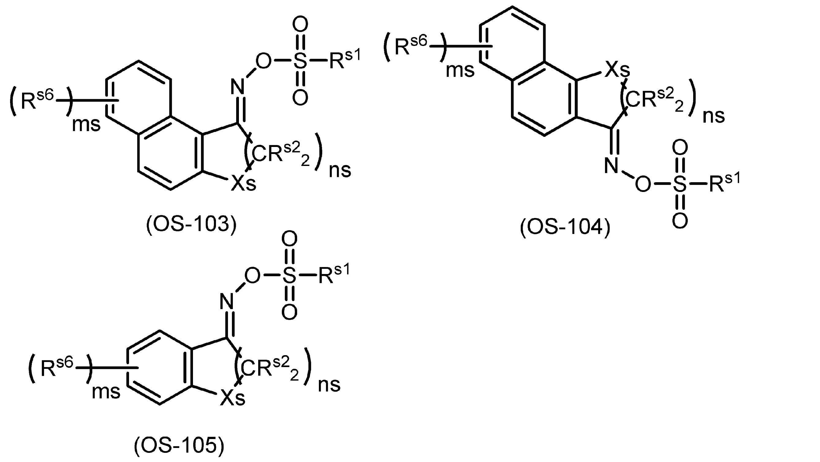 Figure JPOXMLDOC01-appb-C000023