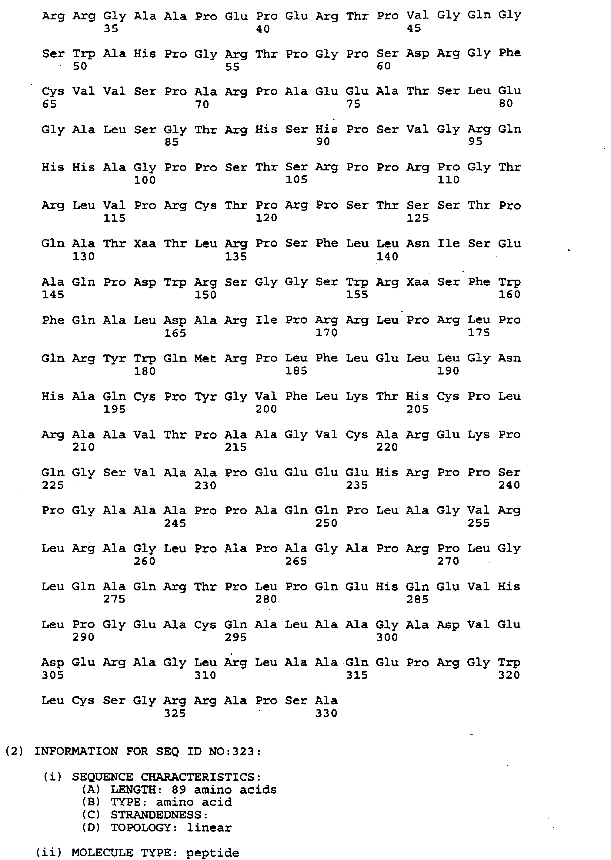 Figure imgb0233