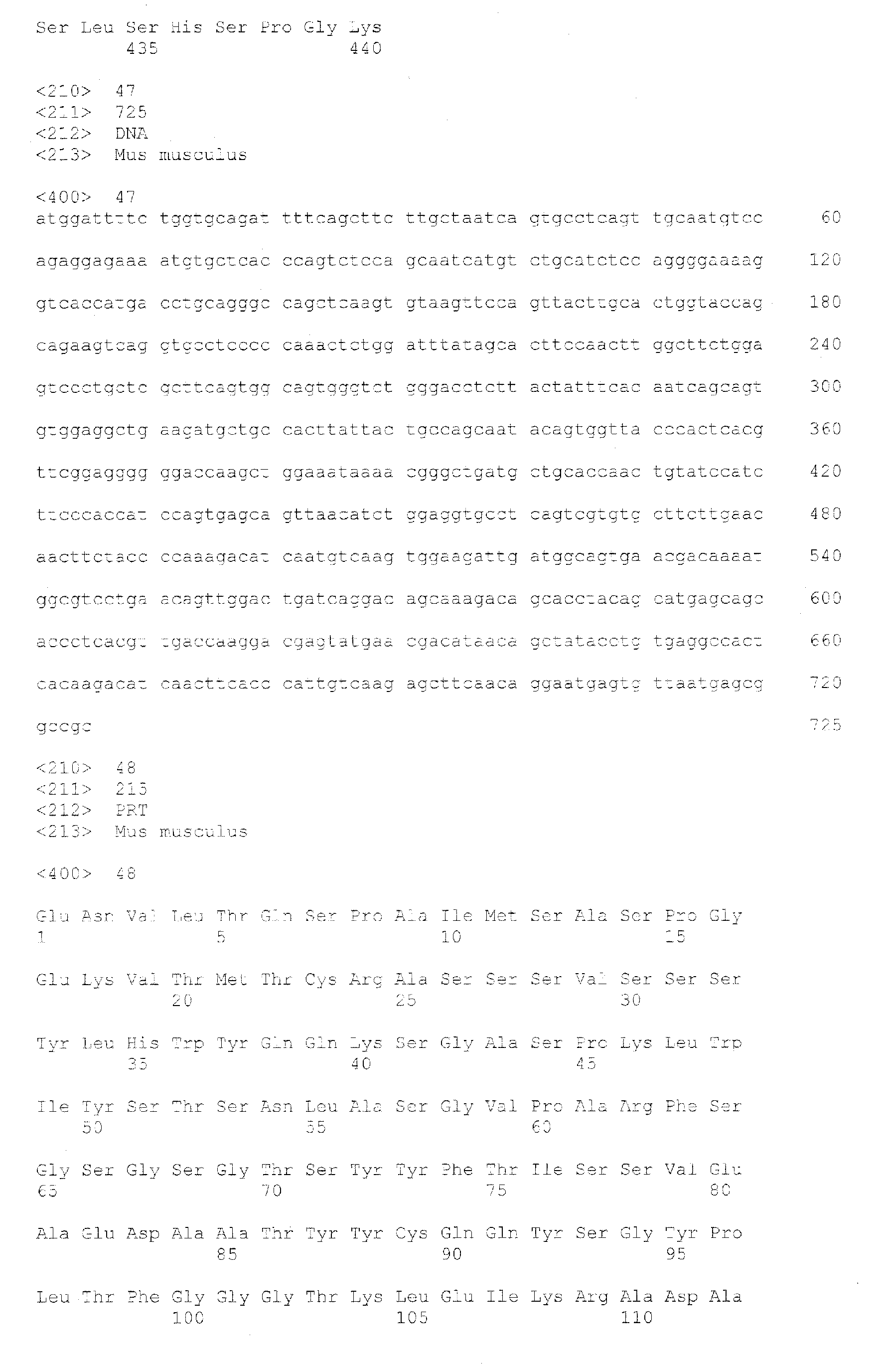 Figure imgb0023