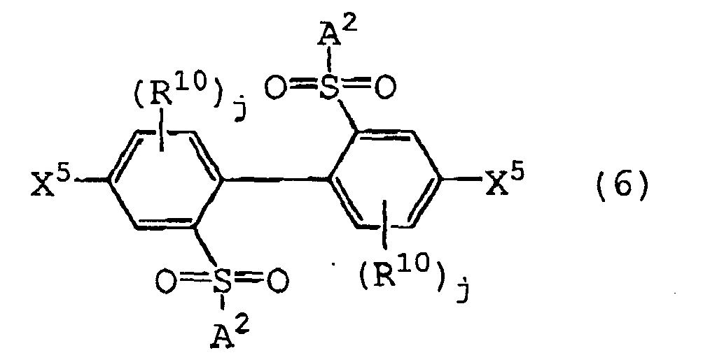 Figure imgb0137