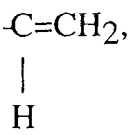Figure 00530001