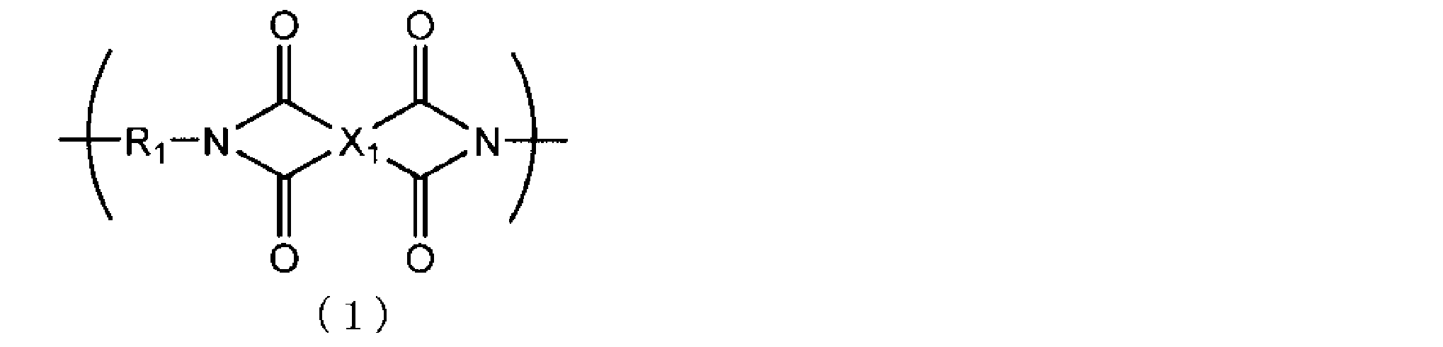 Figure JPOXMLDOC01-appb-C000009