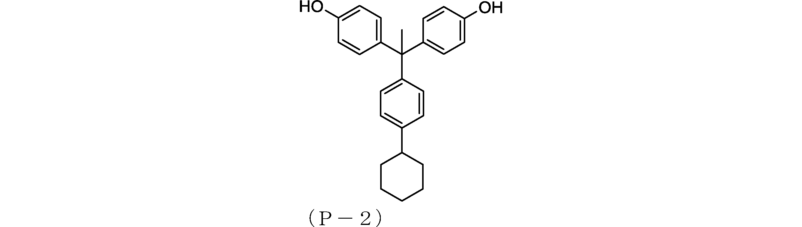 Figure JPOXMLDOC01-appb-C000520