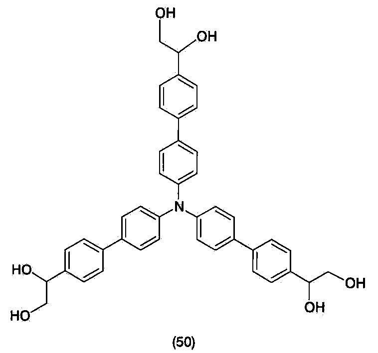 Figure JPOXMLDOC01-appb-I000067