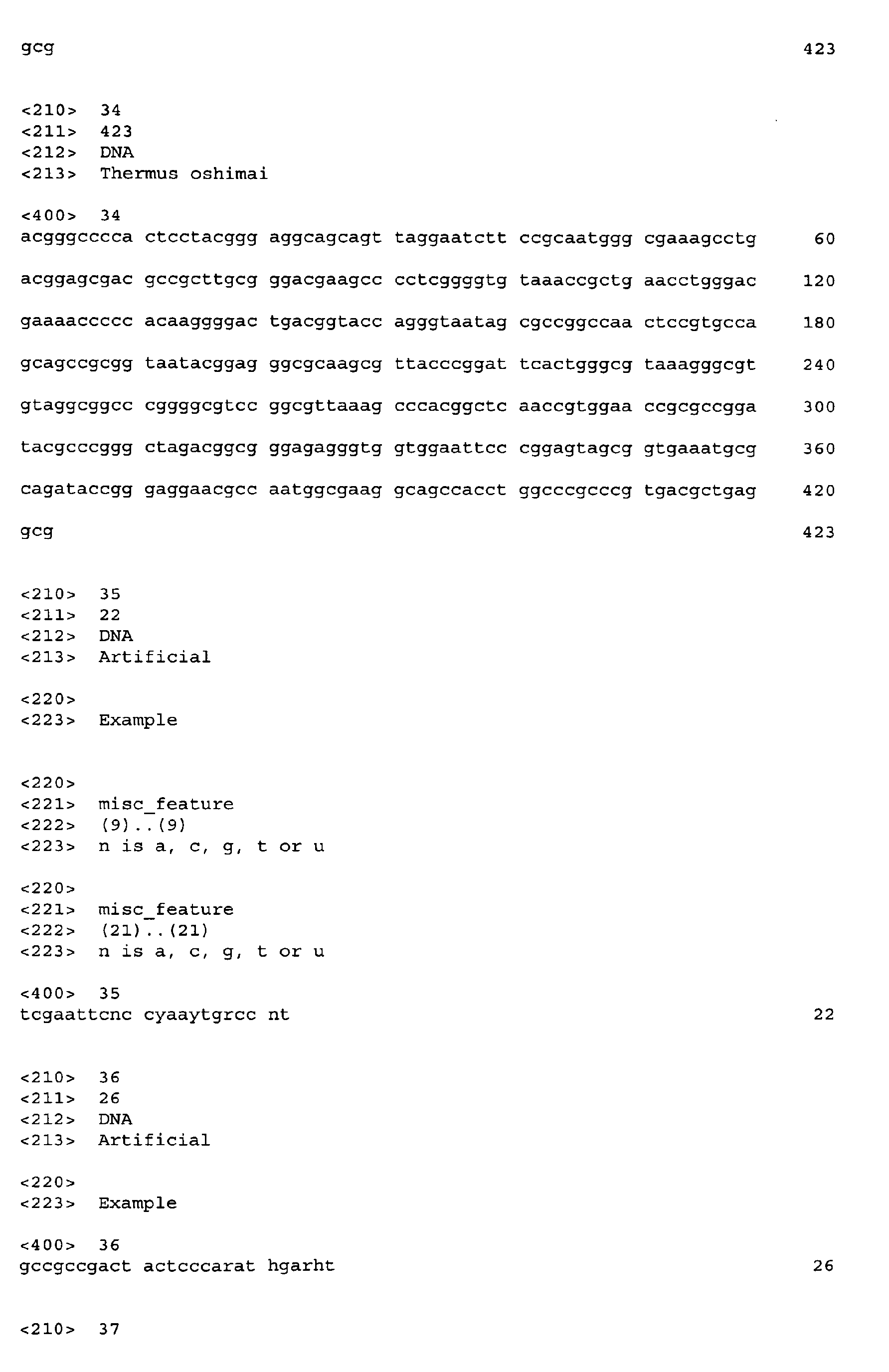 Figure imgb0048