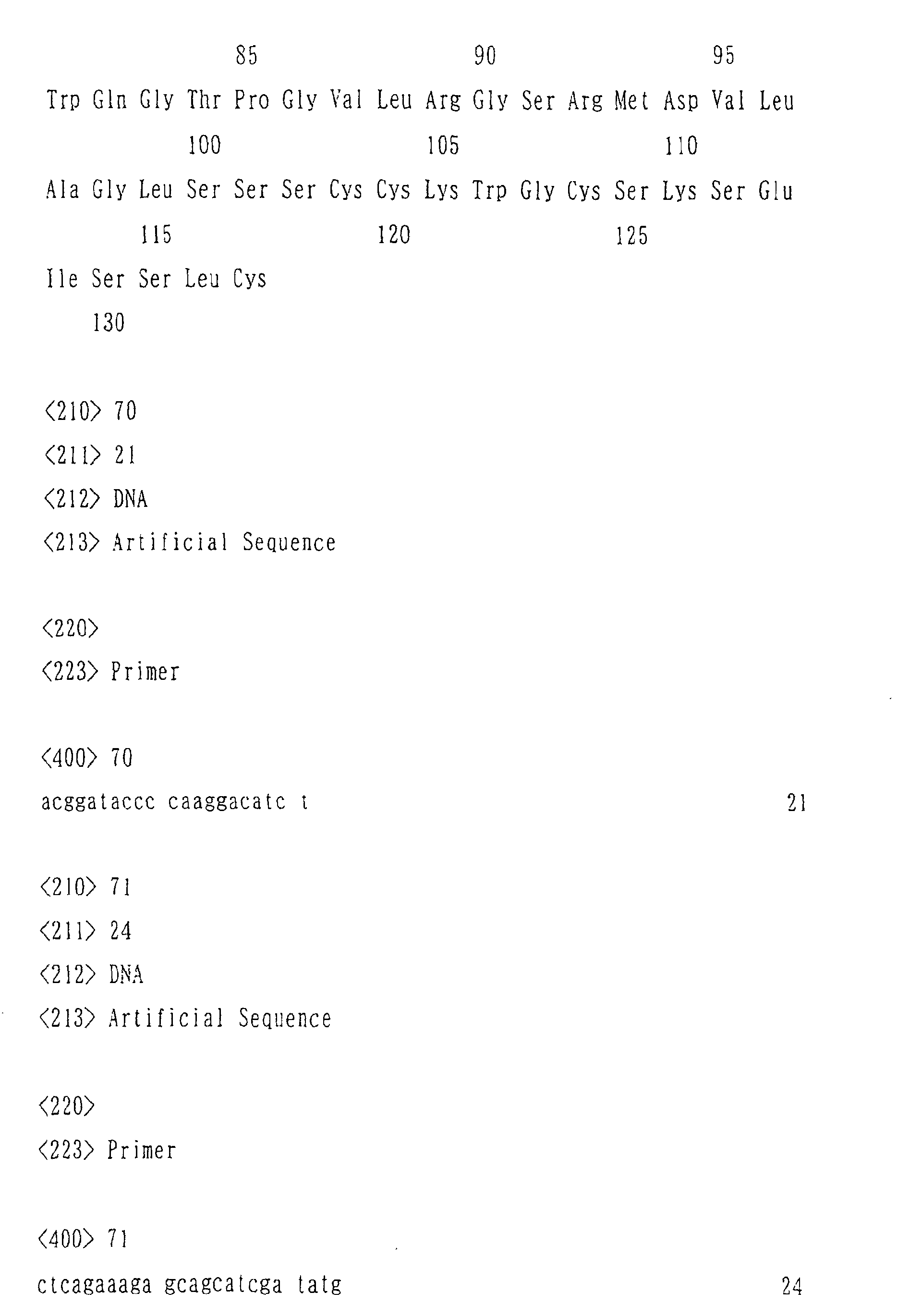 Figure 01500001