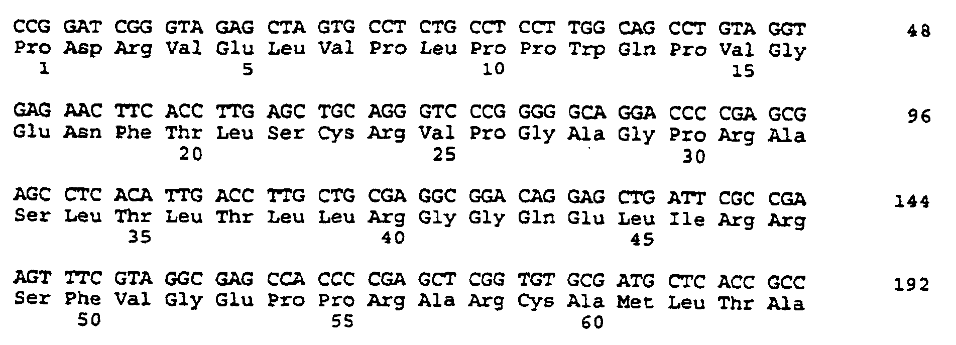 Figure 00610002