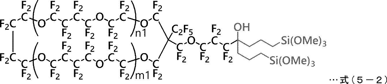 Figure JPOXMLDOC01-appb-C000038