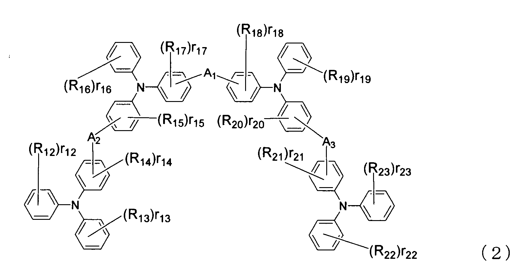 Figure JPOXMLDOC01-appb-C000028