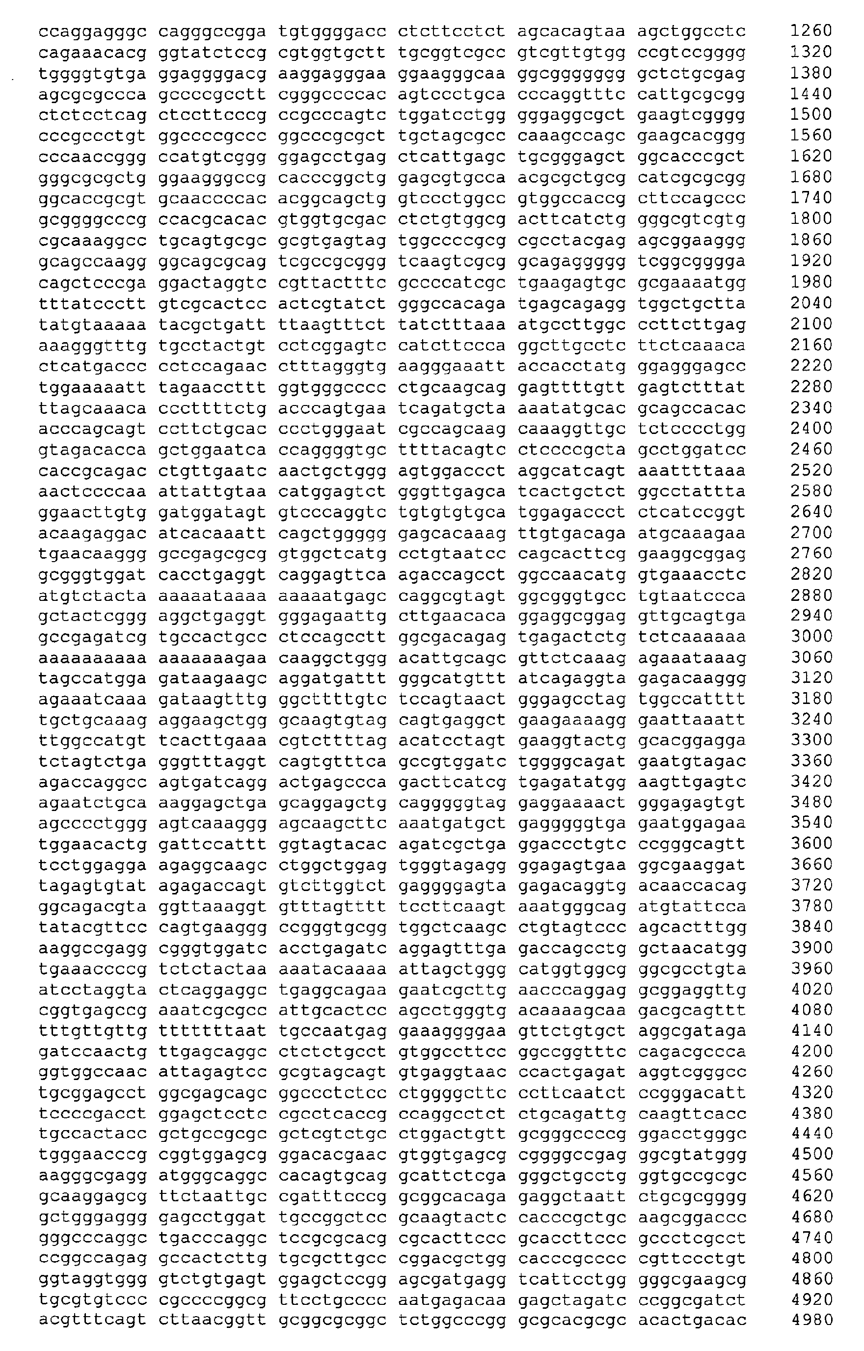 Figure 02200001