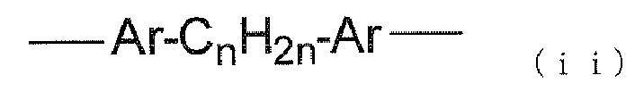 Figure JPOXMLDOC01-appb-C000033