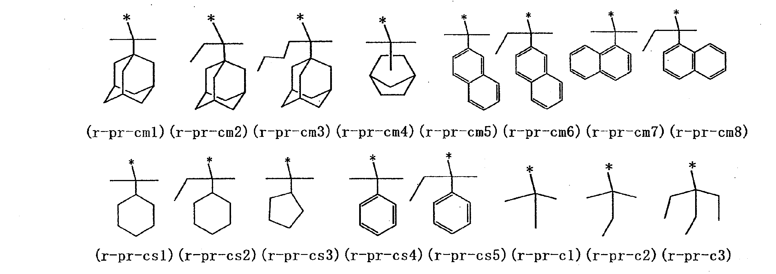 Figure JPOXMLDOC01-appb-C000008